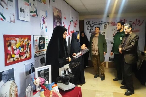  کارگاه‌های سواد اجتماعی و سیاسی و نمایشگاه انقلاب با شعار «روایت ناشنیده» در مدارس متوسطه دوم فشافویه