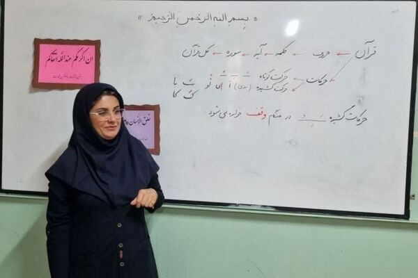 طرح ملی «اتقان» انس دانش‌آموزان با قرآن را از کلاس درس آغاز می‌کند