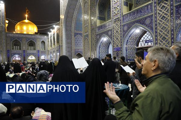 دیدار عاشقان با امام رضا(ع) در آخرین شب قدر