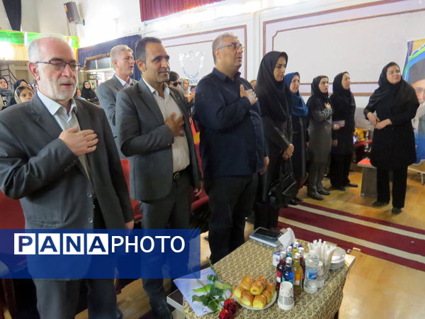 آیین برگزاری روز جهانی ناشنوایان 