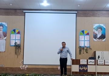 آموزش فرزند پروری اولیای دبیرستان نمونه دولتی پژوهش آشخانه 