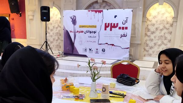 رویداد ادبی هنری «آن ۲۳۰۰۰نفر» در مشهد