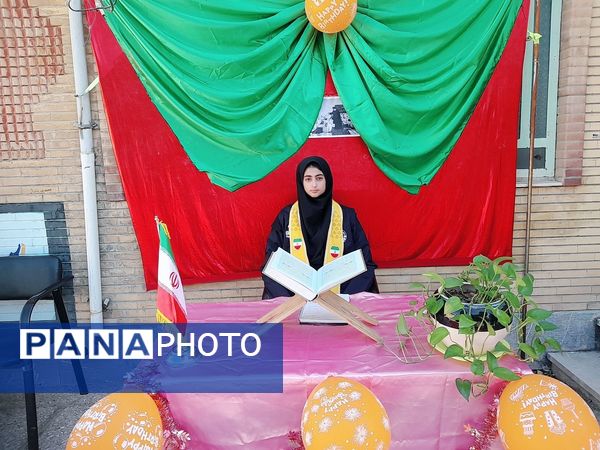 آغاز شروع سال تحصیلی جدید برای کلاس اولی‌ها