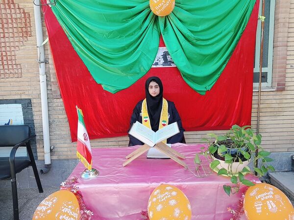 آغاز شروع سال تحصیلی جدید برای کلاس اولی‌ها