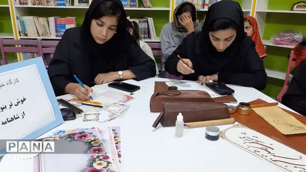 کودکان و نوجوانان فارسان، حماسه‌های فردوسی را روایت کردند