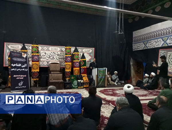 افتتاح قرارگاه مردمی اربعین استان قم