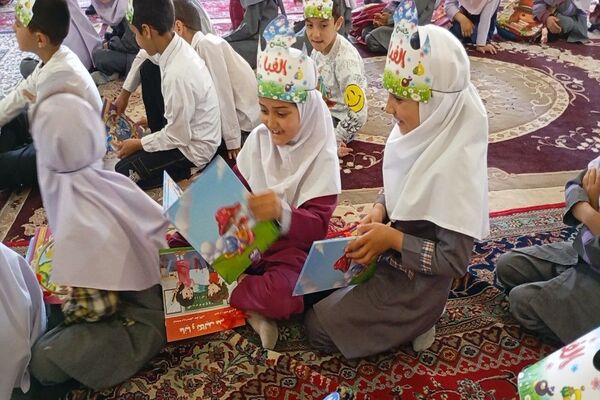 جشن الفبا دانش‌آموزان شهر بار نیشابور