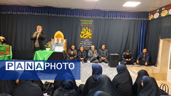 فاطمیه، نورانی ترین فصل عشق و معرفت در دل مدارس 