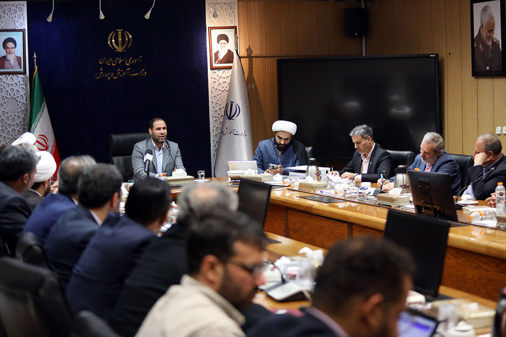 جلسه معاونان پرورشی سراسر کشور با وزیر آموزش و پرورش