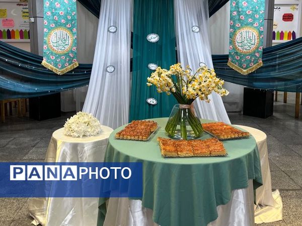 دبستان آرمینه مصلی نژاد در آستانه نیمه شعبان 