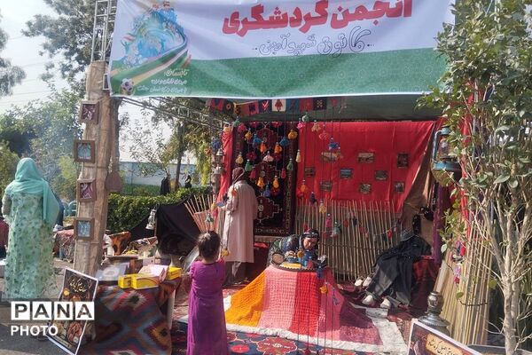  اختتامیه فعالیت های تابستانه سال ۱۴۰۵، با شعار میدان نقش و اراده با میدان داری نسل بعثت