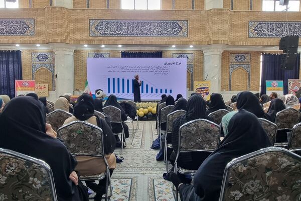 همایش جوانی جمعیت در مصلی باقرشهر 