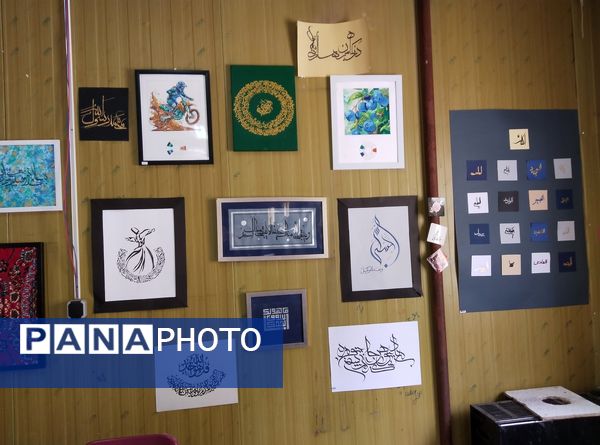 نمایشگاه هنرهای دستی هنرجویان هنرستان آفرینش منطقه رضویه 