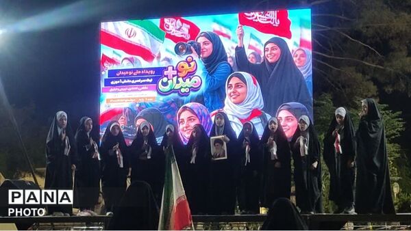 شب دوم نومیدان در خراسان جنوبی