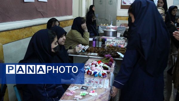 بازارچه دانش‌آموزی دبیرستان سپیده کاشانی ناحیه۱ 