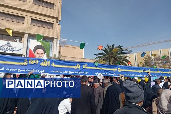 ما تا آخر پای کار نظام هستیم 