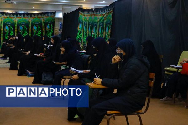 برگزاری چهل و چهارمین دوره مسابقات قرآن، عترت و نماز در خمینی‌شهر