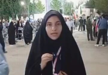 یادواره شهدای طلبه و روحانی شهرستان مهریز