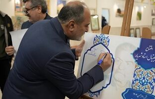 ۳۱ مجتمع فرهنگی در ۱۴ استان در دولت چهاردهم به سالن سینما تبدیل شدند