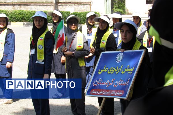 پایان پیش اردوی ملی پیشتازان دختر در کردستان