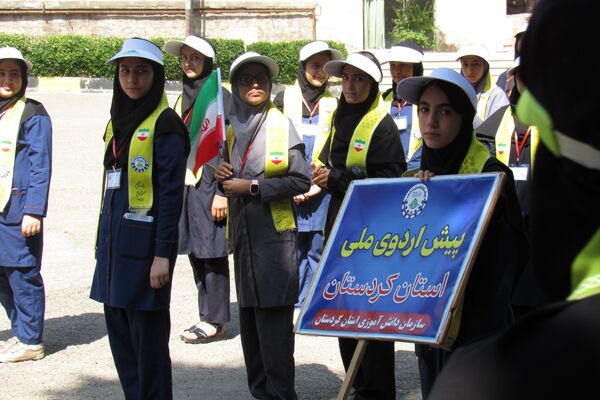 پایان پیش اردوی ملی پیشتازان دختر در کردستان