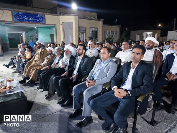 تجلیل معلمان منطقه سندرک در آیین بزرگداشت روز معلم