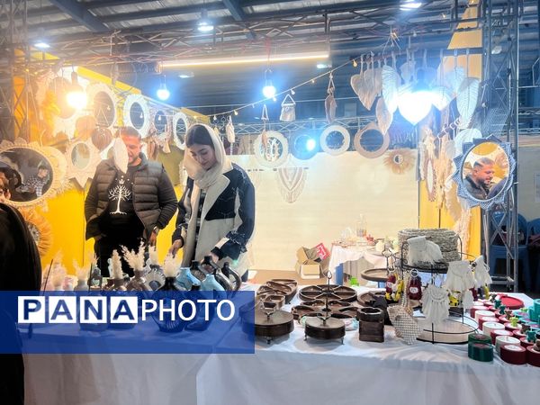 آخرین روز نمایشگاه یلدایی در شهرکرد