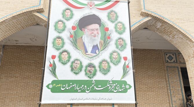 حضور استاندار اصفهان در مراسم نکوداشت چهلمین روز شهدای «جنگ رمضان» در گلستان شهدا