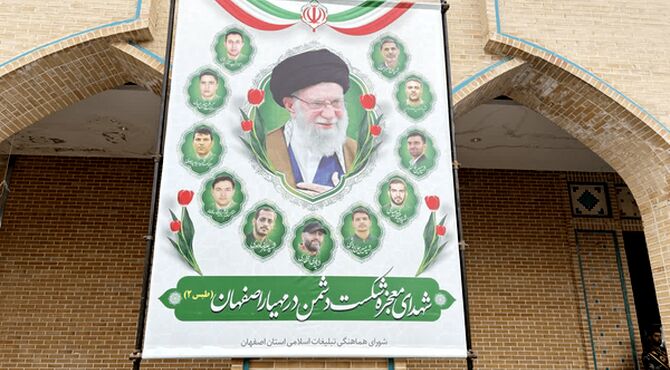حضور استاندار اصفهان در مراسم نکوداشت چهلمین روز شهدای «جنگ رمضان» در گلستان شهدا