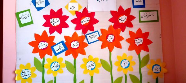 از نوآوری و بازی تا فعالیت‌های شگفت‌انگیز بچه‌ها در کانون پرورشی و فکری