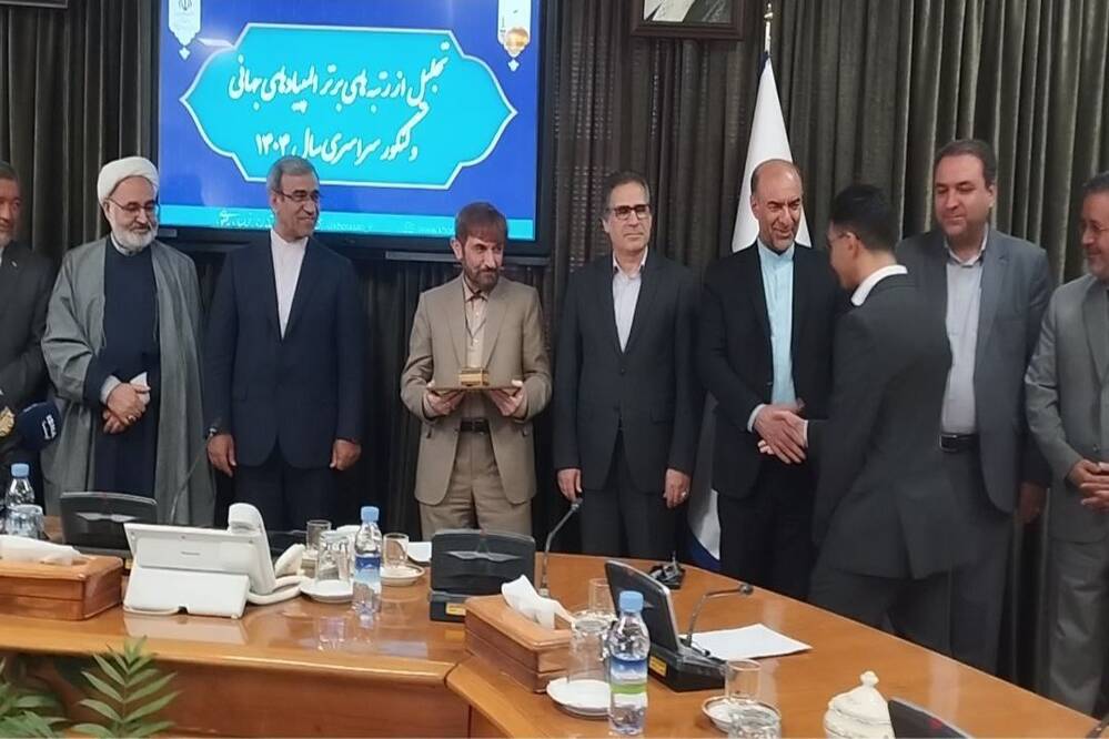 گالری