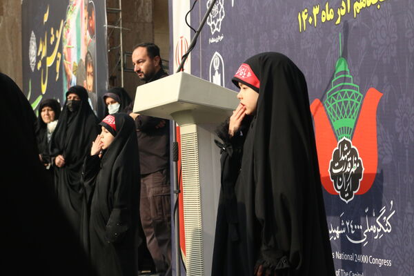 تشییع و تدفین پیکر شهید گمنام در اداره کل آموزش و پرورش شهر تهران