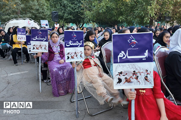 آیین افتتاحیه سی و پنجمین دوره مسابقات ورزشی دانش آموزان دختر کشور در کرمانشاه 