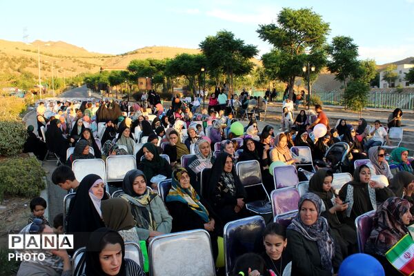 برپایی جشن بزرگ عید غدیر  در کرج 