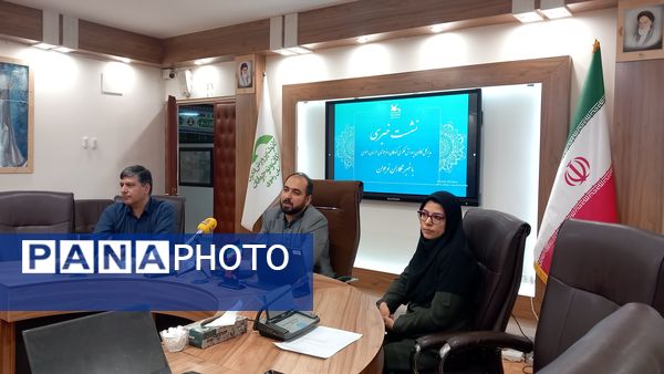 نشست خبری مدیرکل کانون پرورش فکری کودکان ونوجوانان استان خراسان رضوی