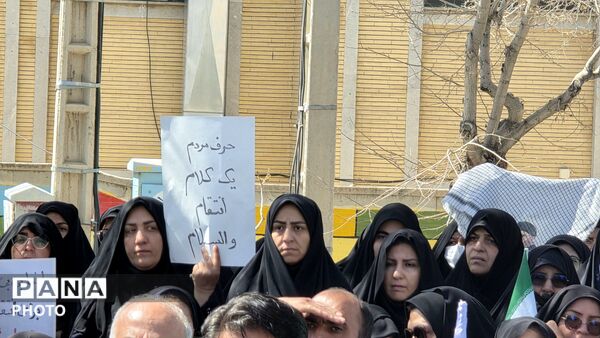 تجمع و خونخواهی فرهنگیان در شهرکرد 