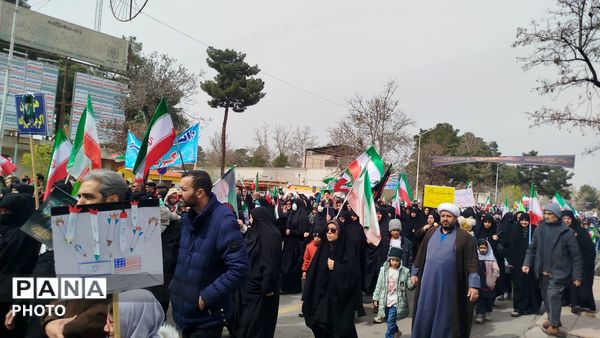  مراسم راهپیمایی روز قدس در شهر سلسله الذهب