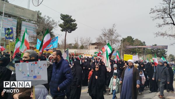  مراسم راهپیمایی روز قدس در شهر سلسله الذهب