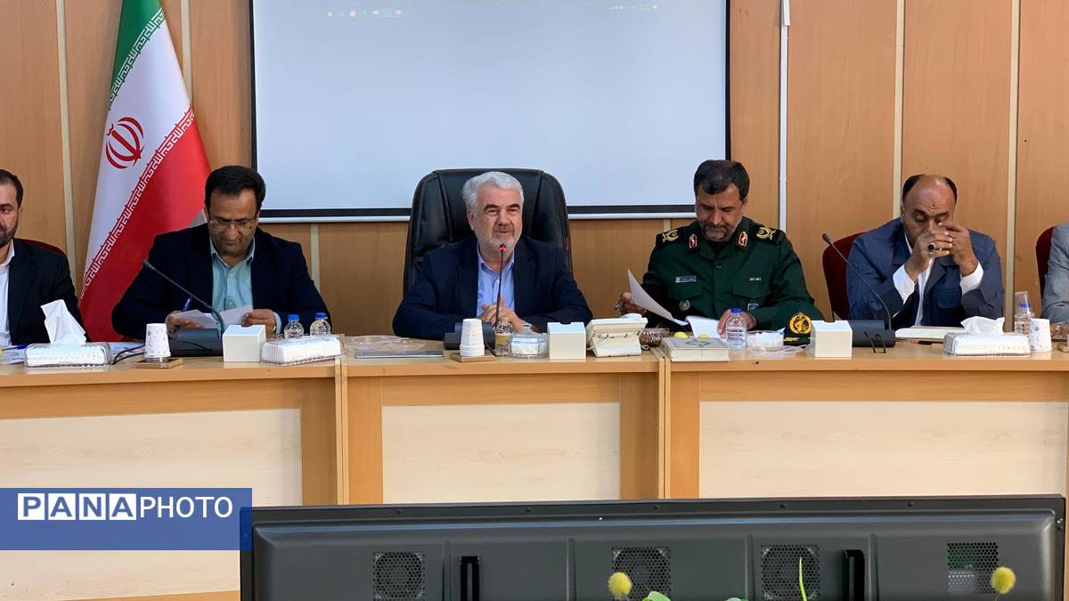 جلسه راهبردی طرح نماد کهگیلویه و بویراحمد 