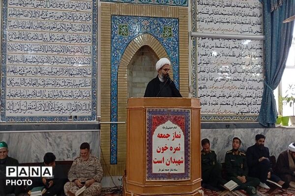 قرائت سوره فتح و اقامه نماز جماعت ظهر و عصر در مسجد جامع شهر بار
