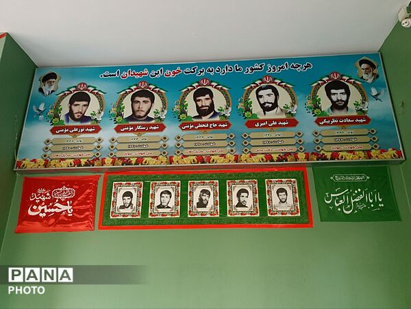 اربعین مسیر عاشقی؛ در راه طجر 