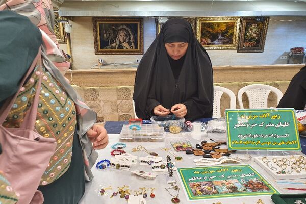 نمایشگاه برکت باحضور کارآفرینان طرح های اشتغال‌زایی در مشهد