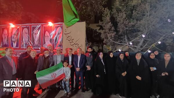 جشن عبادت، بندگی برای نوجوانان