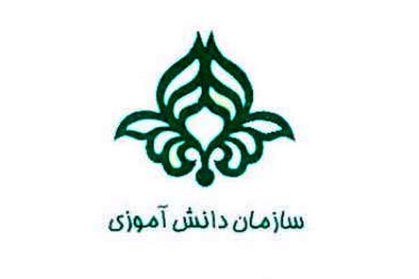 برگزاری نخستین جلسه مجمع عمومی اعضای سازمان دانش‌آموزی کشور