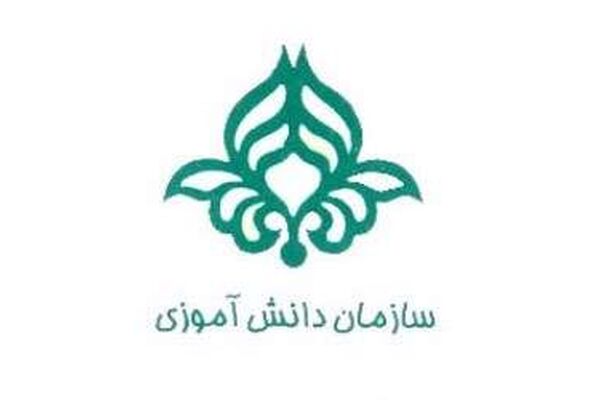 برگزاری نخستین جلسه مجمع عمومی اعضای سازمان دانش‌آموزی کشور
