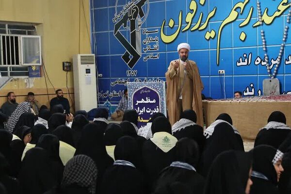  اردوی معنوی راهیان سرزمین لاله‌ها