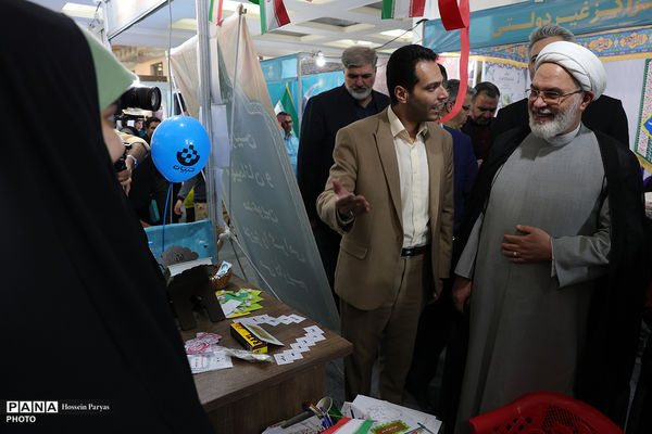 سی و سومین نمایشگاه بین‌المللی قرآن کریم - 2