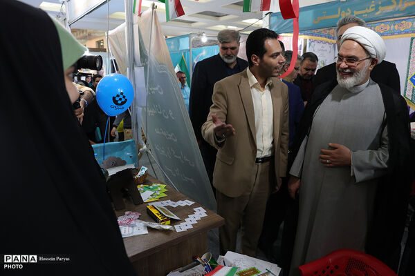 سی و سومین نمایشگاه بین‌المللی قرآن کریم - 2
