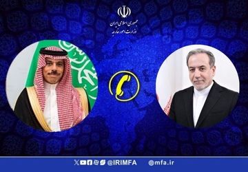 انتقاد از سخنان «نتانیاهو» مبنی بر تشکیل کشور فلسطینی در سرزمین عربستان