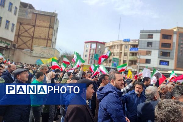 جشن چهل وهفتمین سالگرد پیروزی انقلاب اسلامی در شهرستان قدس